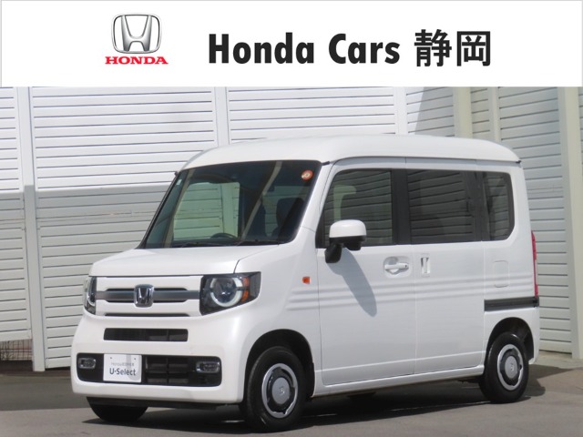 Honda N-VAN 1
