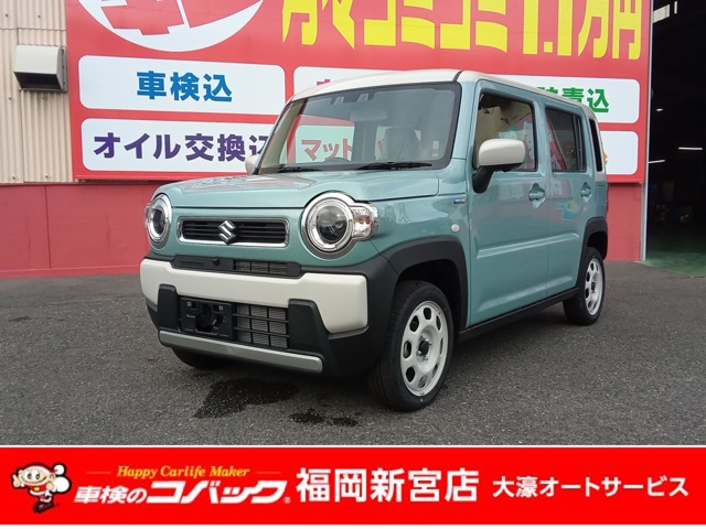 2024 Suzuki Hustler