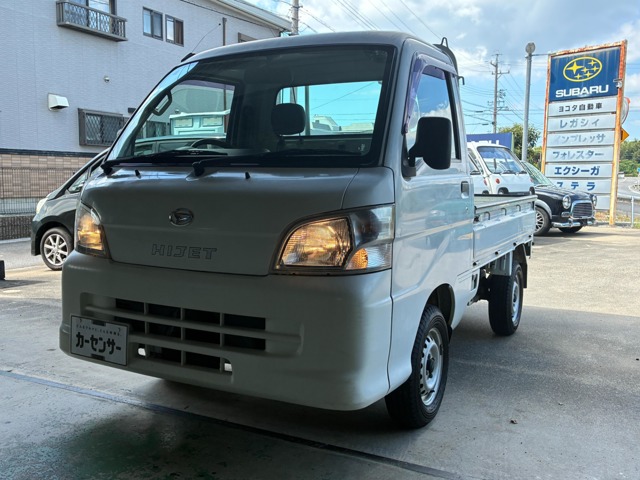 Daihatsu Hijet Truck 1