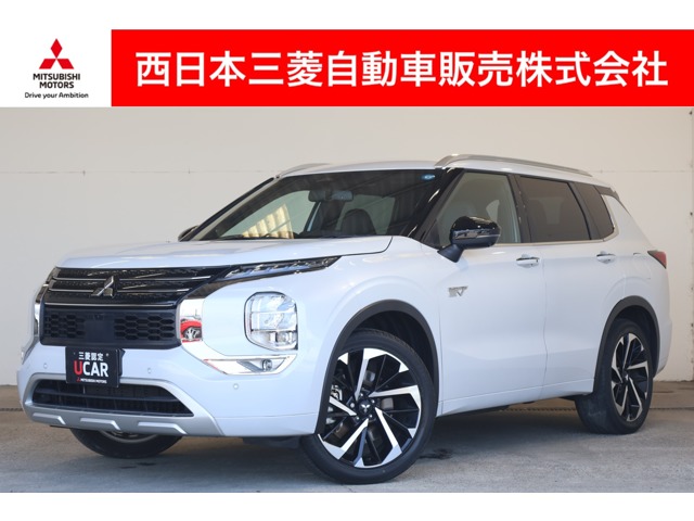 Mitsubishi Outlander 1