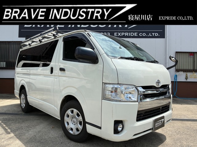 2016 Toyota Hiace Van