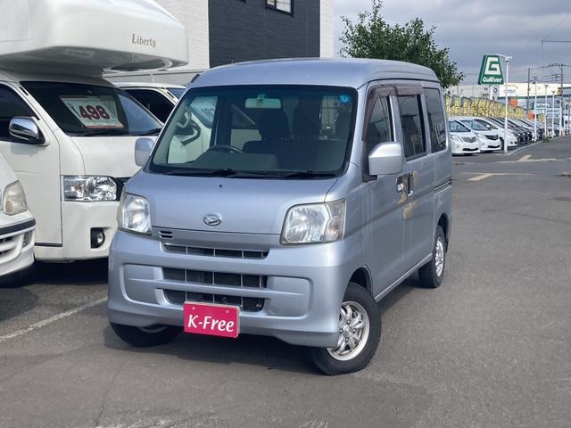 Daihatsu Hijet Cargo 1