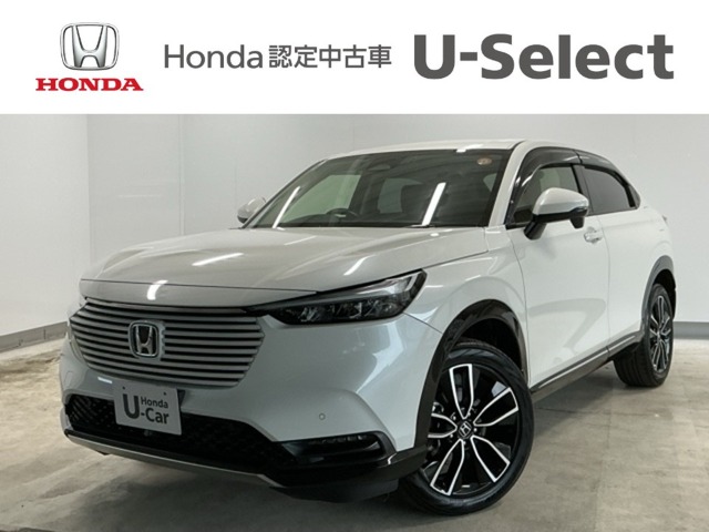 2021 Honda Vezel