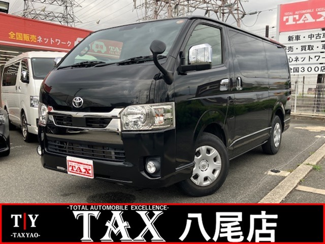 Toyota Hiace Van 1
