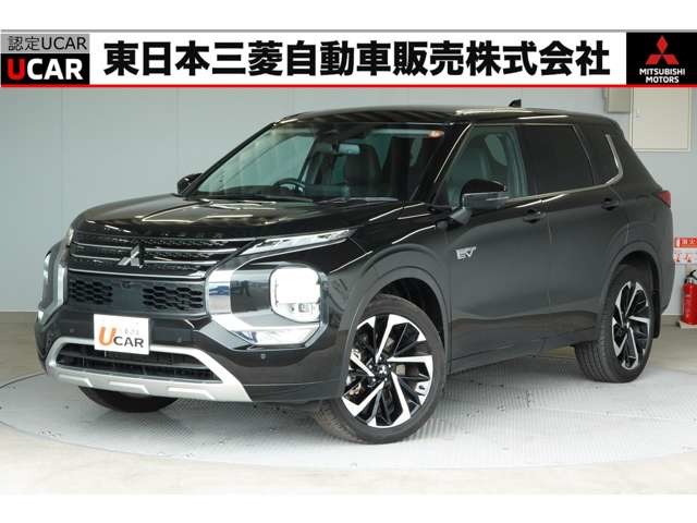 2022 Mitsubishi Outlander