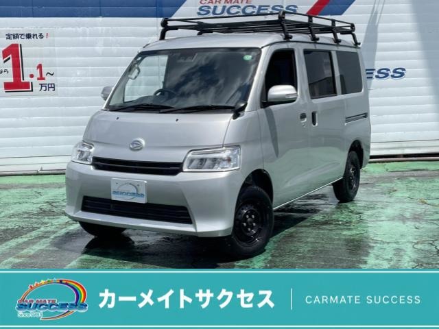 Daihatsu グランマックスカーゴ 1