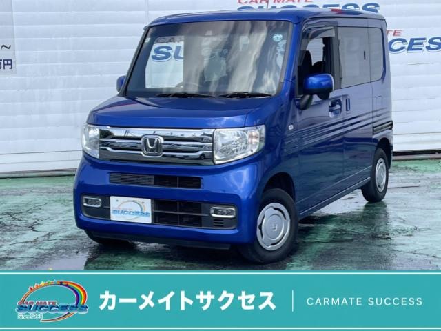 Honda N-VAN 1