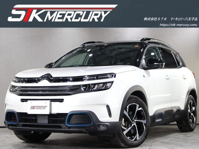 Citroen C5 Aircross 1