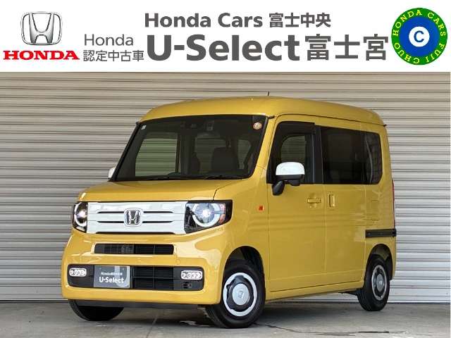 Honda N-VAN 1