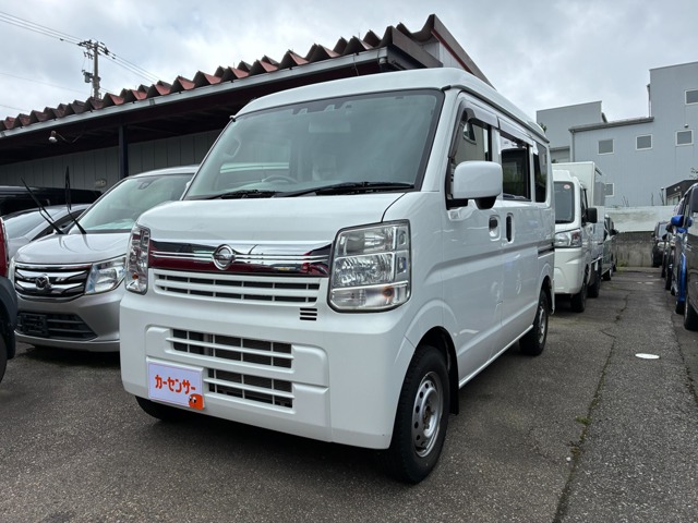 2022 Nissan NV100 Clipper