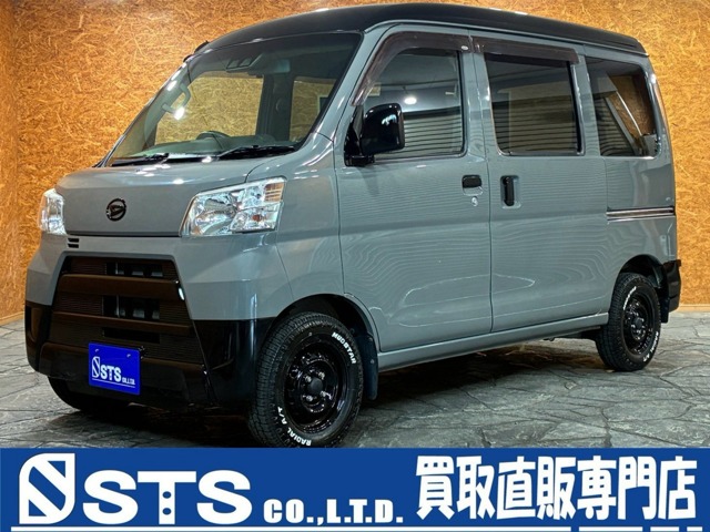 2019 Daihatsu Hijet Cargo