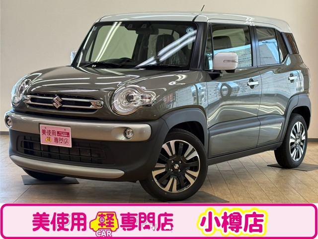 2023 Suzuki XBEE