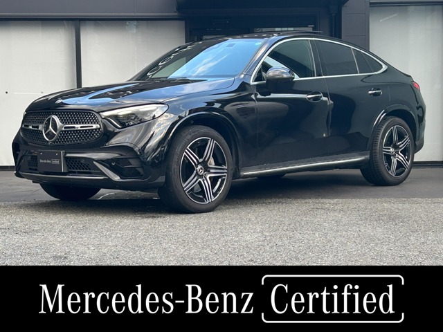 2024 Mercedes-Benz GLC Coupe