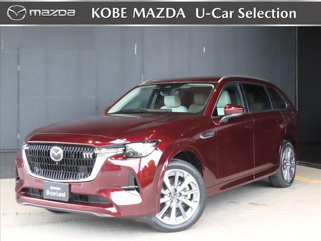 2025 Mazda CX-80