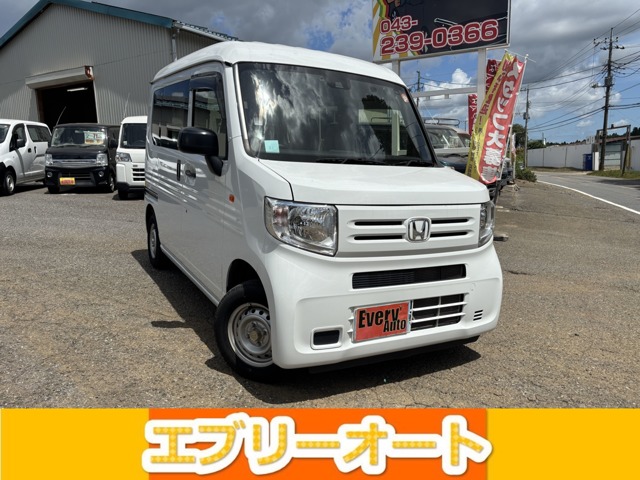 2022 Honda N-VAN