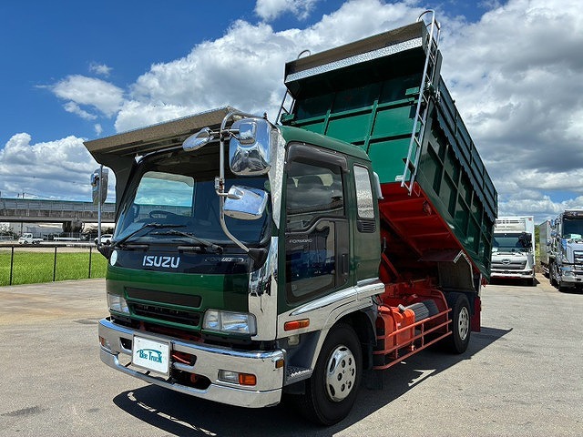 Isuzu Forward 1