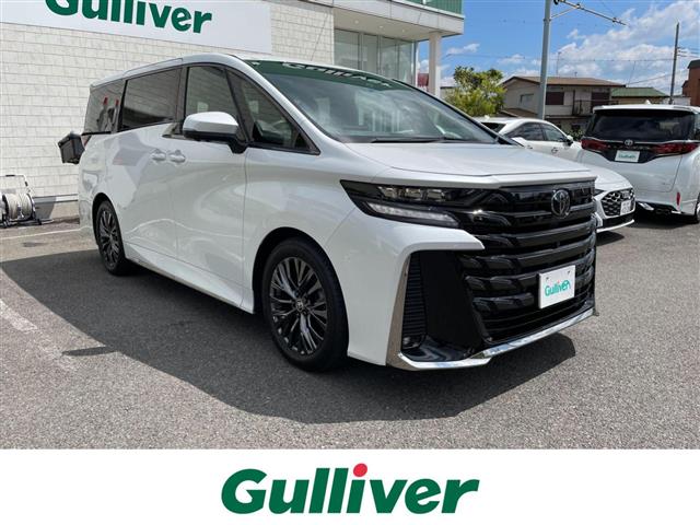 Toyota Vellfire 2