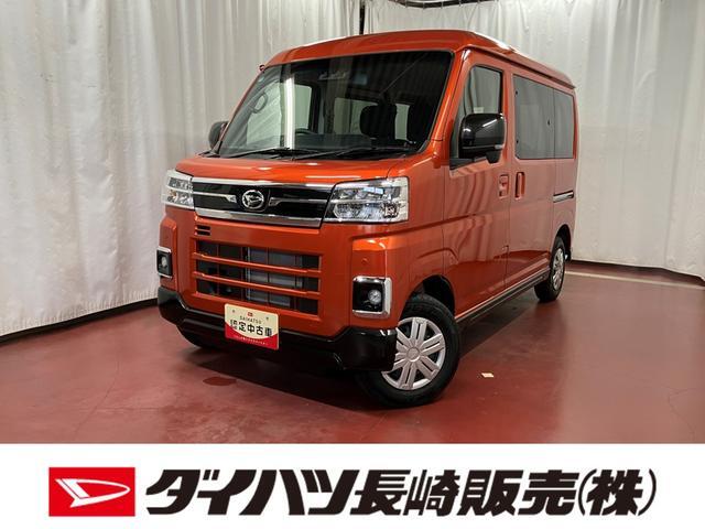 Daihatsu Atrai 1