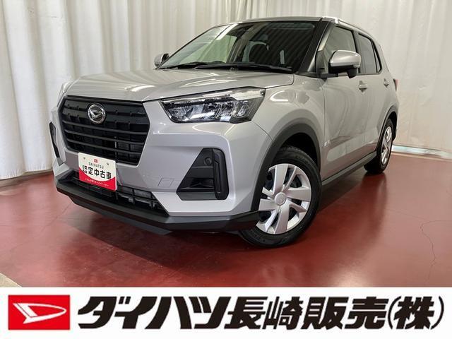 2024 Daihatsu Rocky