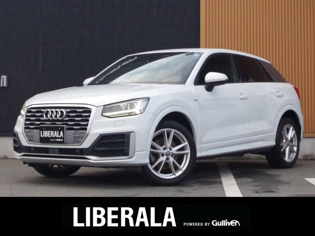2017 Audi Q2