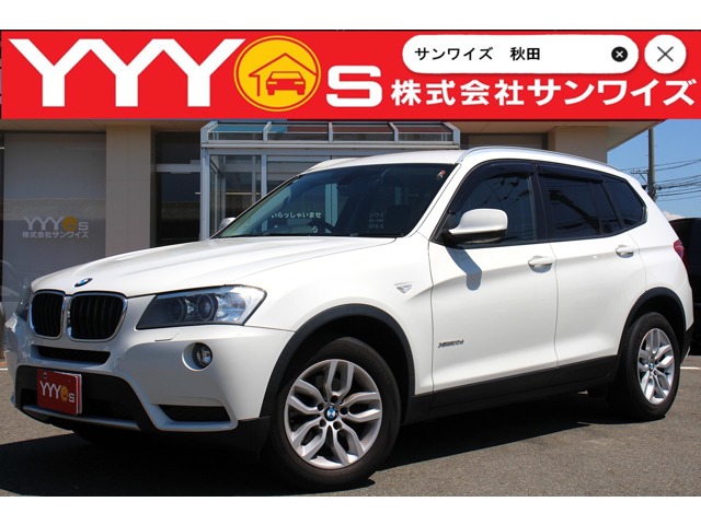 2014 BMW X3