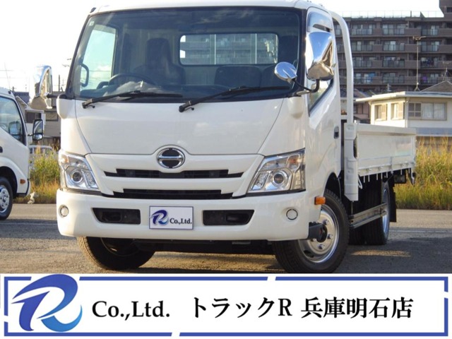 2020 Hino Dutro