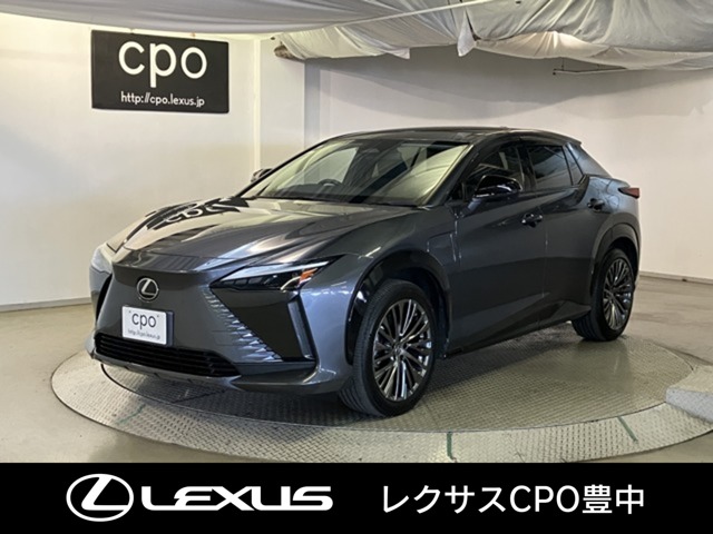 2023 Lexus RZ