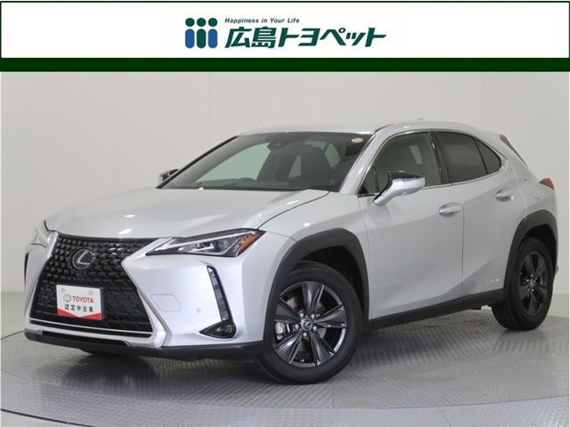 2019 Lexus UX