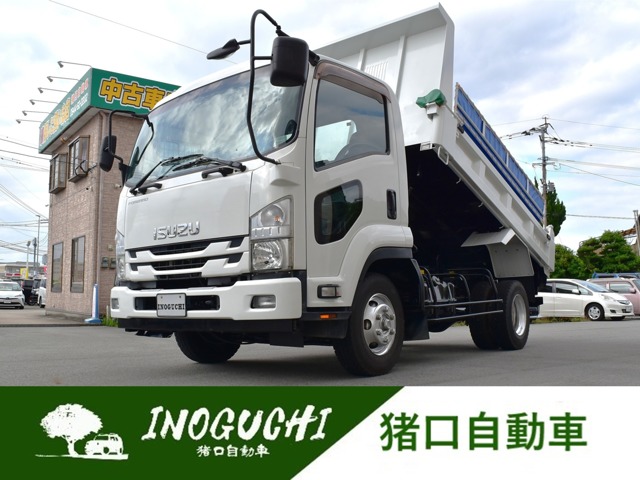 2015 Isuzu Forward