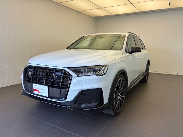 2023 Audi Q7