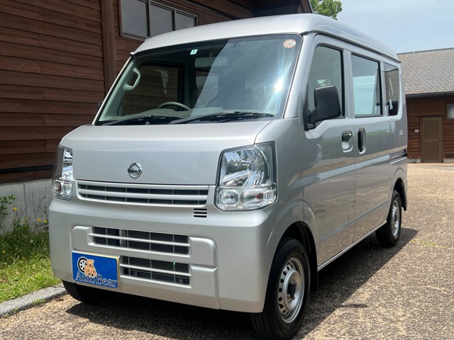 2015 Nissan NV100 Clipper