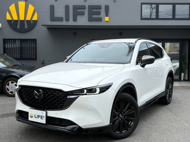 2022 Mazda CX-5