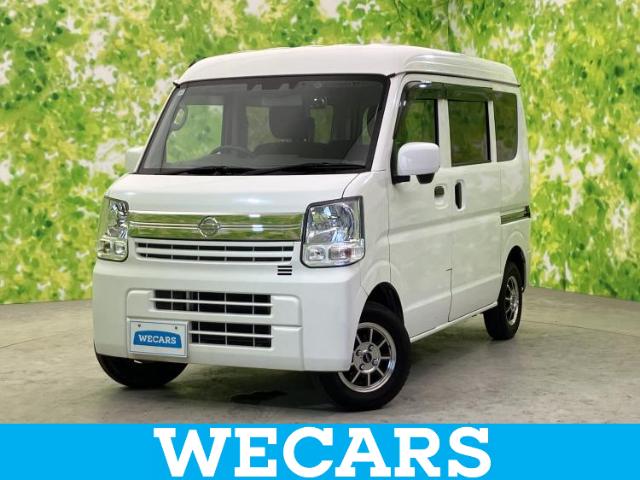 2021 Nissan NV100 Clipper