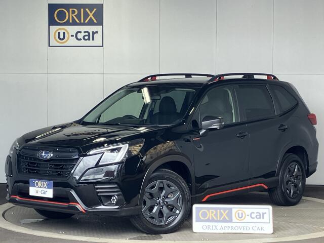 Subaru Forester 1