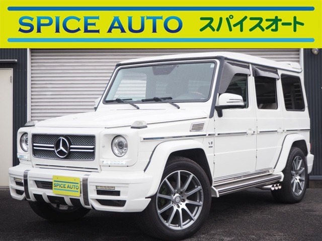 Mercedes-Benz G-Class 1