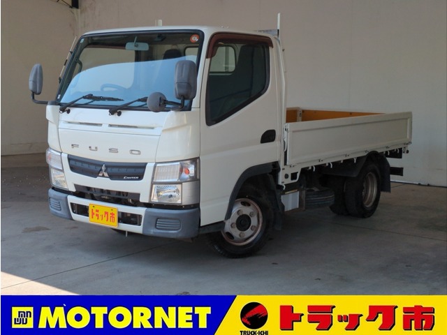Mitsubishi Fuso Canter 1