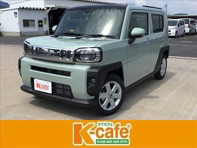 2026 Daihatsu Taft