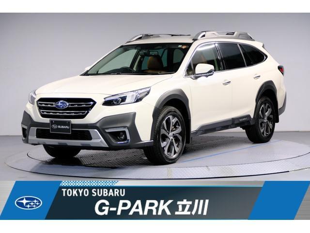 Subaru Legacy Outback 1