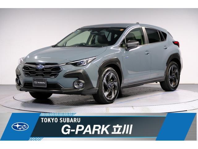 Subaru Crosstrek 1