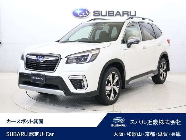 Subaru Forester 1