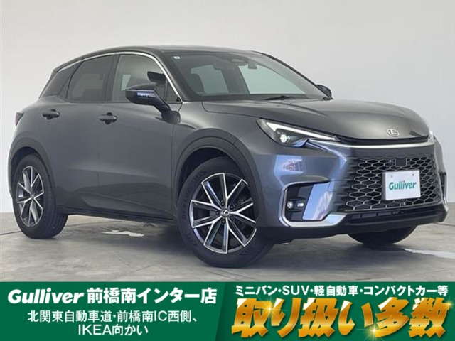 2025 Lexus LBX
