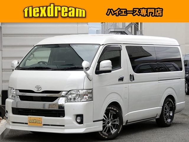 2021 Toyota Hiace