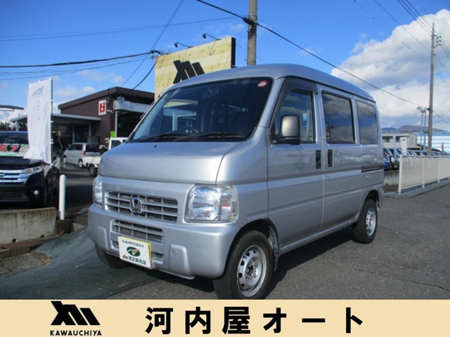Honda Acty Van 1