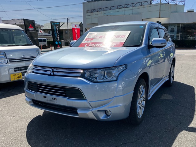 Mitsubishi Outlander PHEV 1