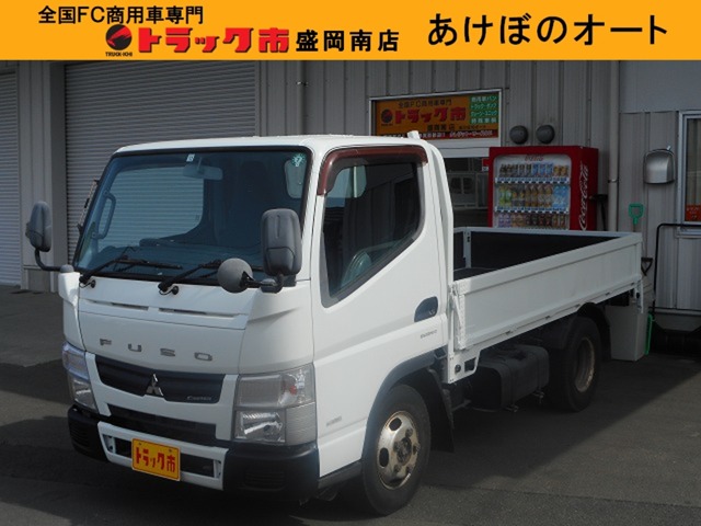 2011 Mitsubishi Fuso Canter