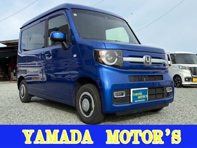 2020 Honda N-VAN