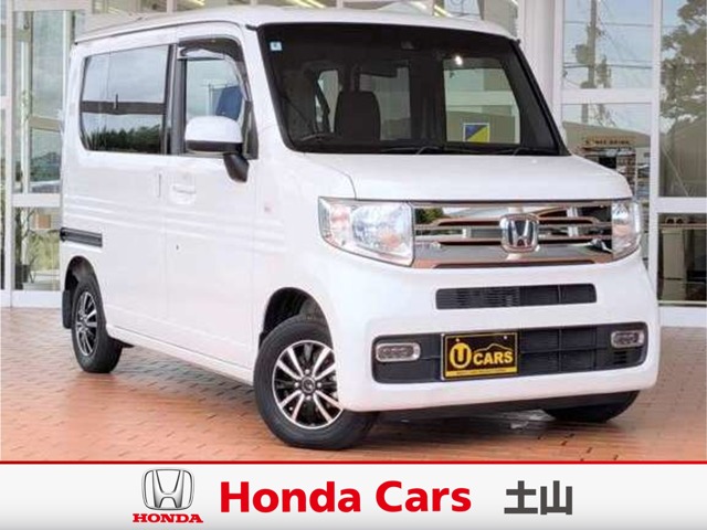 Honda N-VAN 1
