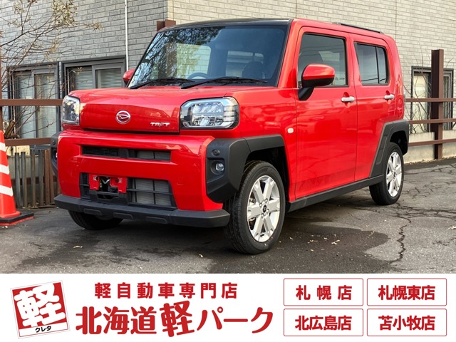Daihatsu Taft 1