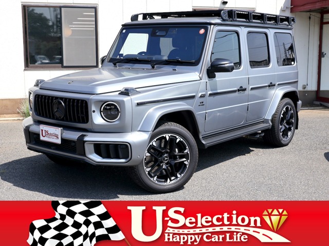 2025 Mercedes-Benz G-Class