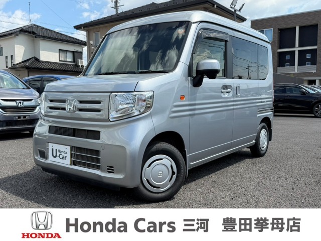 2019 Honda N-VAN